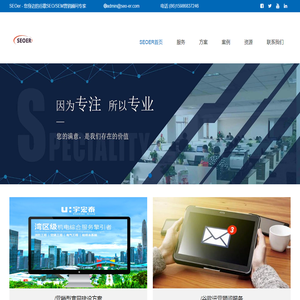 哈尔滨起驰水泥制品有限公司