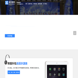 中国汽车博览