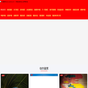 牛屠宰设备