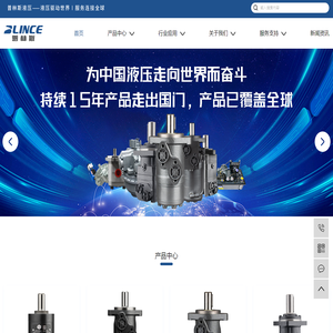 苏州品宏精密机械制造有限公司
