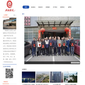 江阴市华元化工有限公司