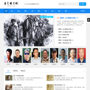 合肥常青机械股份有限公司
