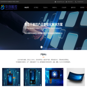有人收四件套吗QQ:97452753