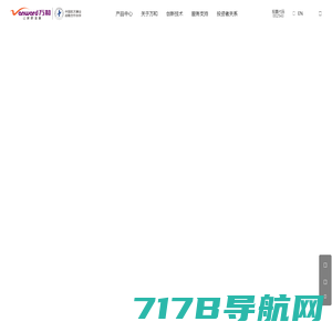 热水器_燃气热水器_厨房电器品牌-广东万和新电气股份有限公司
