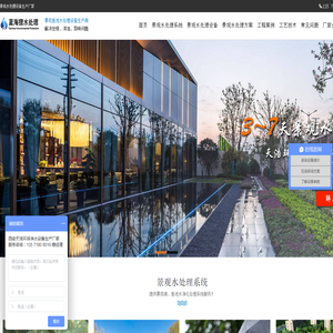 北京采声科技有限公司