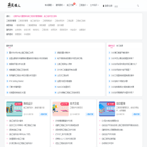 浙江雅馨卫浴有限公司