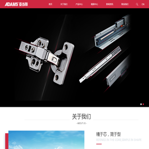 深圳市金娄山模具有限公司
