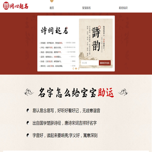 江阴市华元化工有限公司