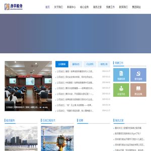 雅思论坛