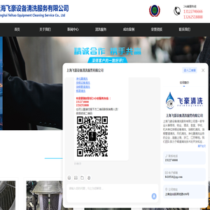 深圳sedex验厂
