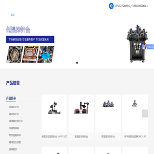 数据磁带