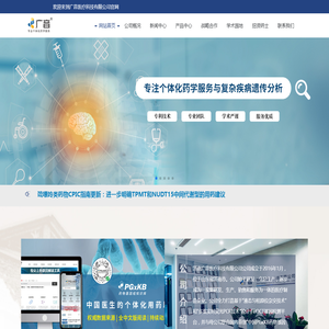 亚欧洲精品在线视频免费观看