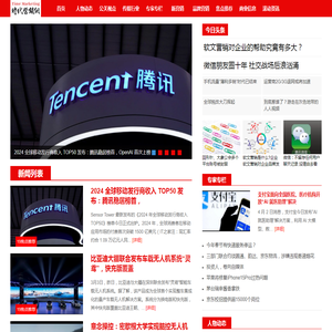 无人超市加盟代理