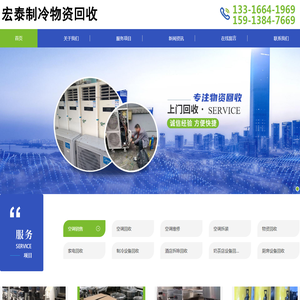 陕西铎鑫环境检测技术有限公司