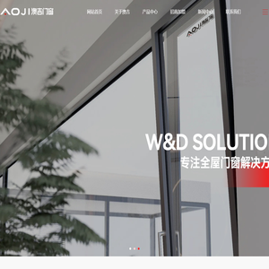 智企办公Online