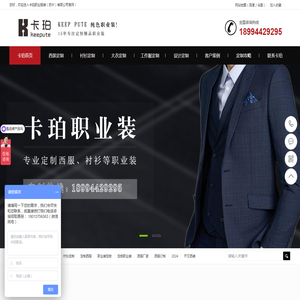 【广州华景新城小区,二手房,租房】