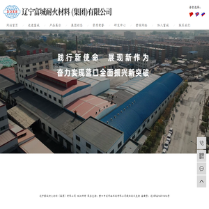 广东智安芯科技有限公司