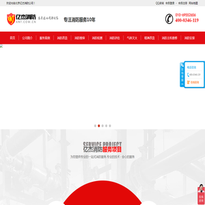 宁波私人借钱上门放款身份证借款个人快速借钱无抵押个人短借民间信用借款
