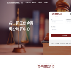 作业小助手