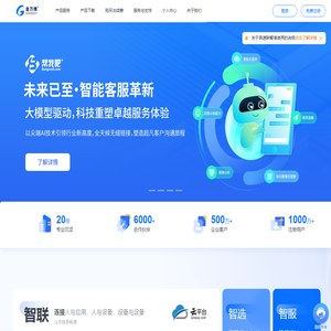 北京宏烁文化有限公司