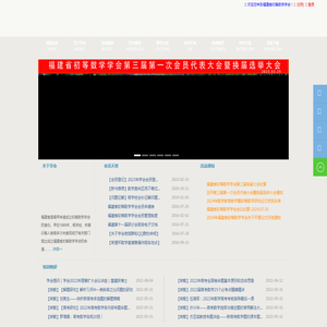 粤廉（广东）招标代理有限公司