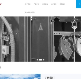 中电智慧基金管理有限公司