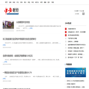 天津菲力尔科技有限公司首页