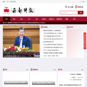 企业管理咨询