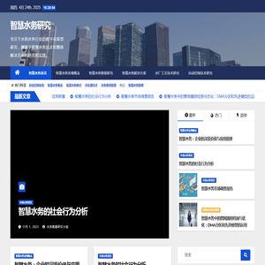 珠海ISO认证咨询_康达信-珠海ISO9000认证咨询公司