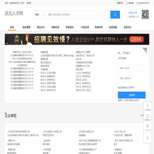 北京博皓斯特科技有限公司