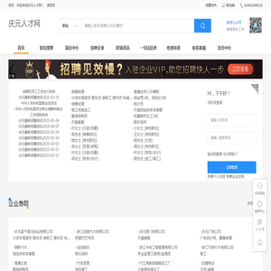 上海哲涛网络科技官网 - 专业提供企业数字化方案_ERP_SCRM_销售订单管理系统_进销存软件_智慧校园_物联网解决方案