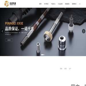武汉证培教育