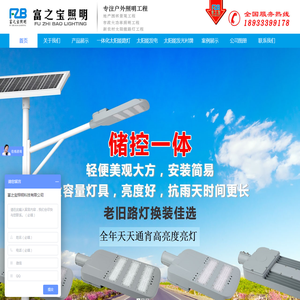 灵当CRM,CRM客户管理系统,手机移动版crm,企业智能销售软件,业务流程自动化定制开发厂商,上海灵当信息科技有限公司