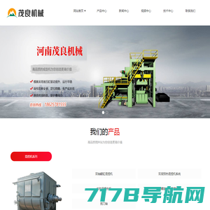 捏合机-实验捏合机-科米智能系统设备（南京）有限公司