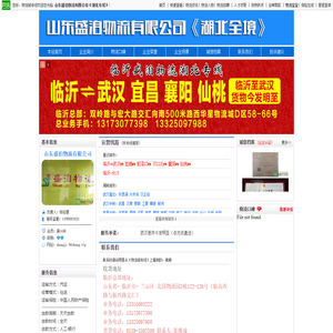 江西省公共资源交易平台