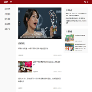 铝箔卷