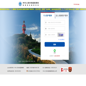 永丰数字,永丰科技,云展联盟,云展卖场,云展传媒,中国粮油展,中国油博会,中国粮机展,中国大米展,粮油饲料展,粮油食品展,中国酒博会,中国乳博会