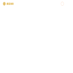 抗磨液压油