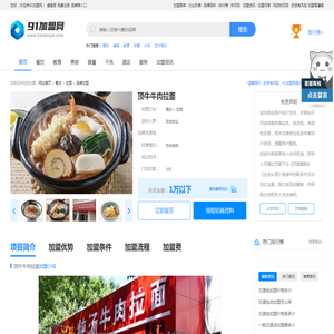 IT资源汇