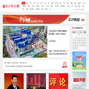 DOPO阻燃剂|其它阻燃剂|APP(高聚合度)--江阴市涵丰科技有限公司