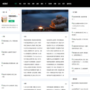 灵当CRM,CRM客户管理系统,手机移动版crm,企业智能销售软件,业务流程自动化定制开发厂商,上海灵当信息科技有限公司