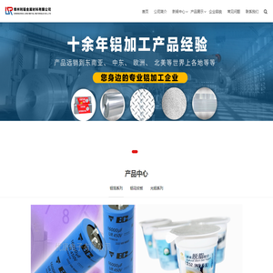 【唐山金色家园小区,二手房,租房】