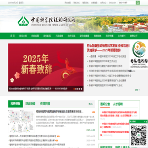 德商汇