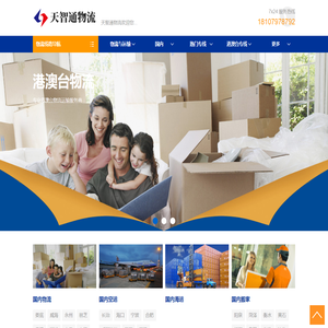 广西庆典活动策划