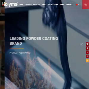 HLM（Holyme）Powder Coating CO., LTD|High temperature powder coating