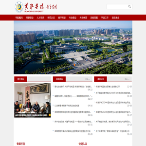 模压模具_SMC模具_DMC模具-江阴市垒诚玻璃钢复合材料有限公司