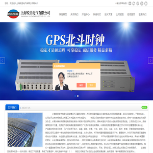 贵阳焦化设备