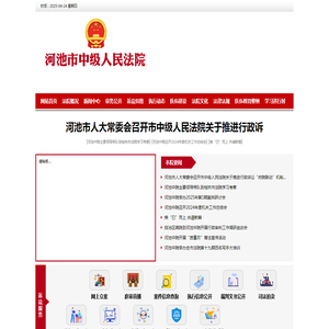 铝箔卷