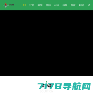 北京绿色源野人工环境技术有限公司