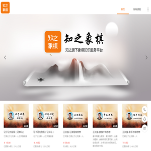 江苏对口单招考生志愿填报网址